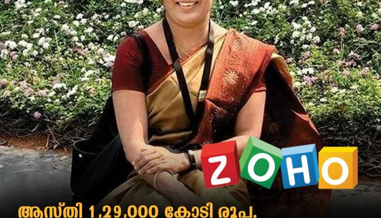 രാധാ വെമ്പു